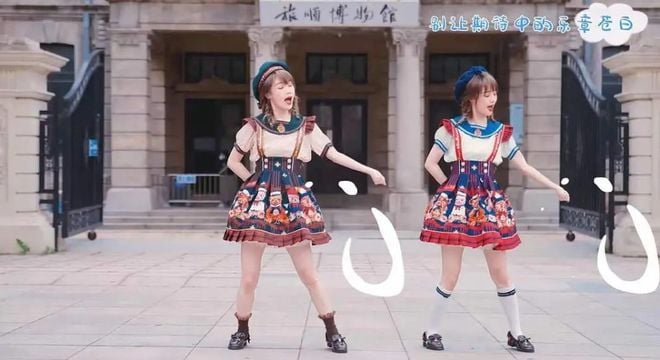 曾穿服装在旅顺博物馆前跳舞 女网红宣布退网