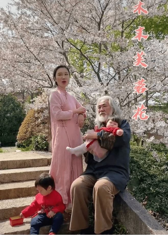  张纪中小31岁娇妻被猜怀三胎 多次否认为钱嫁老头