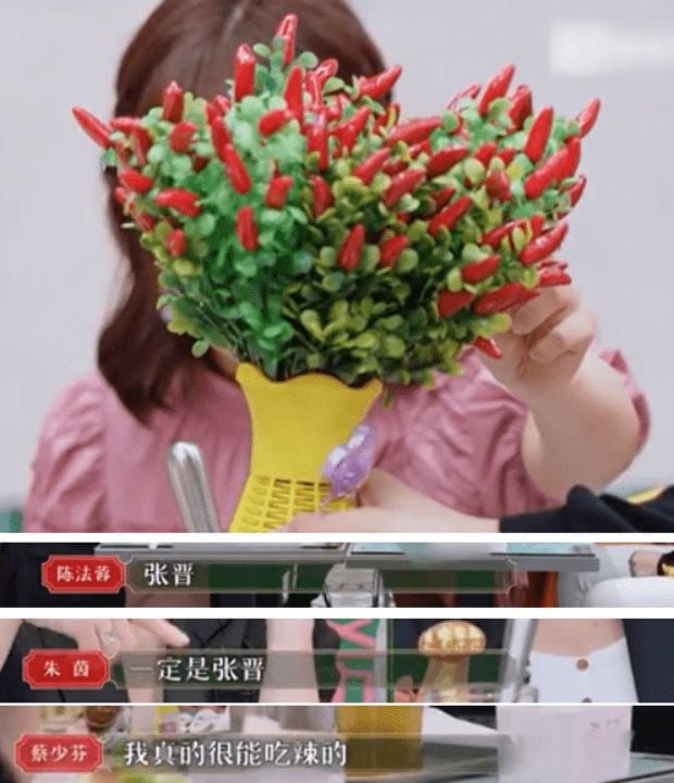 洗白？张丹峰给洪欣送花却被嘲讽 夫妻俩已久未同框互动