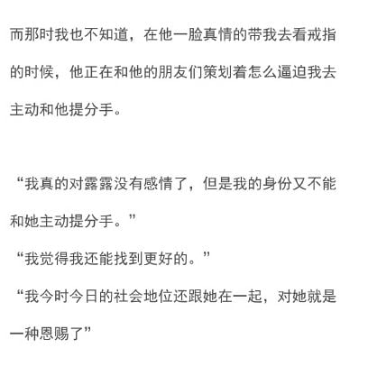 霍尊被女友控诉渣男，曾陷抄袭风波，公开爆粗令后援会粉转黑