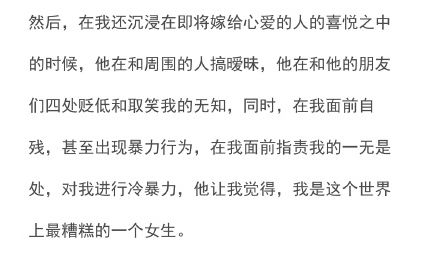 霍尊被女友控诉渣男，曾陷抄袭风波，公开爆粗令后援会粉转黑