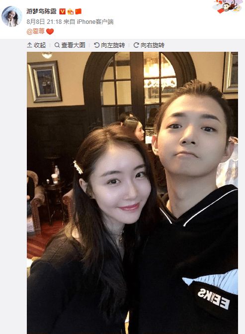 霍尊被女友控诉渣男，曾陷抄袭风波，公开爆粗令后援会粉转黑