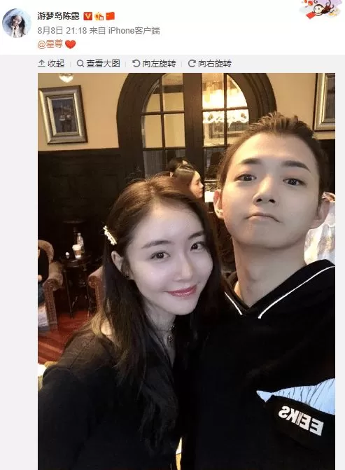 霍尊被女友控诉渣男，曾陷抄袭风波，公开爆粗令后援会粉转黑