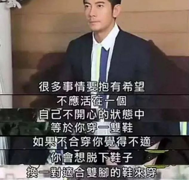 被前任爆黑料，遭天王玩弄后她闪嫁豪门成了人生赢家？