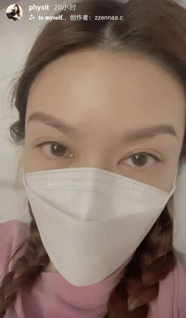 40岁薛凯琪住院太憔悴！眼眶含泪疑疼痛难忍，自曝60个小时未进食