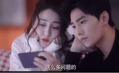杨洋晒追剧自拍 和于途同框颜值超养眼 