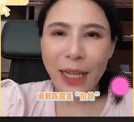 作家陈岚狂怼陈露评价霍尊纯白无瑕 网友吐槽：看上霍尊了？