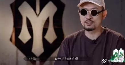 赵文卓气场强吓住嘻哈歌手 毕竟他连甄子丹都敢撕