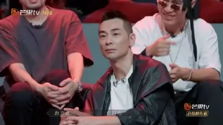 赵文卓气场强吓住嘻哈歌手 毕竟他连甄子丹都敢撕