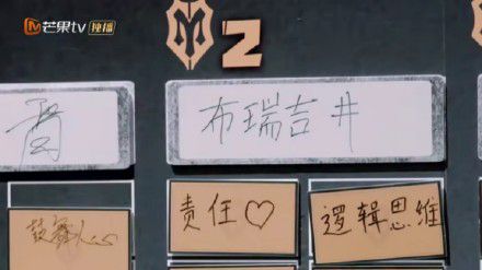赵文卓气场强吓住嘻哈歌手 毕竟他连甄子丹都敢撕