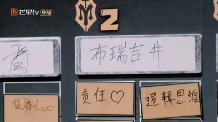 赵文卓气场强吓住嘻哈歌手 毕竟他连甄子丹都敢撕