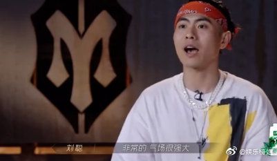 赵文卓气场强吓住嘻哈歌手 毕竟他连甄子丹都敢撕