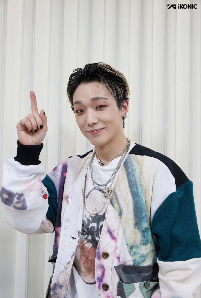 IKON金知元晒手写信宣布结婚 将在9月成为父亲