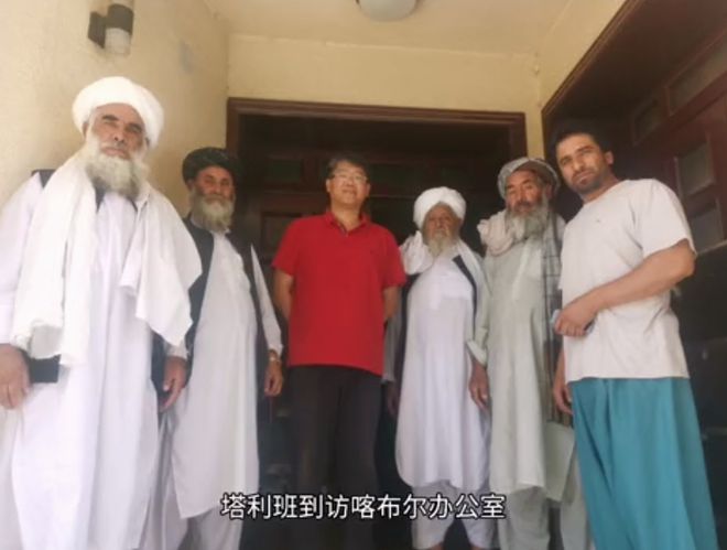 中国商人亲历阿富汗变天：五名塔利班坐在我的办公室
