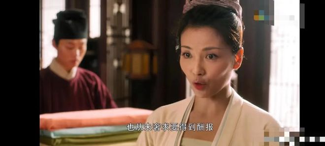 43岁刘涛演15岁古代少妇 洗澡戏被吐槽壮硕似男人