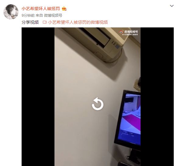 钱枫性侵事件女主晒监控视频 女方醉酒被钱枫拎着走