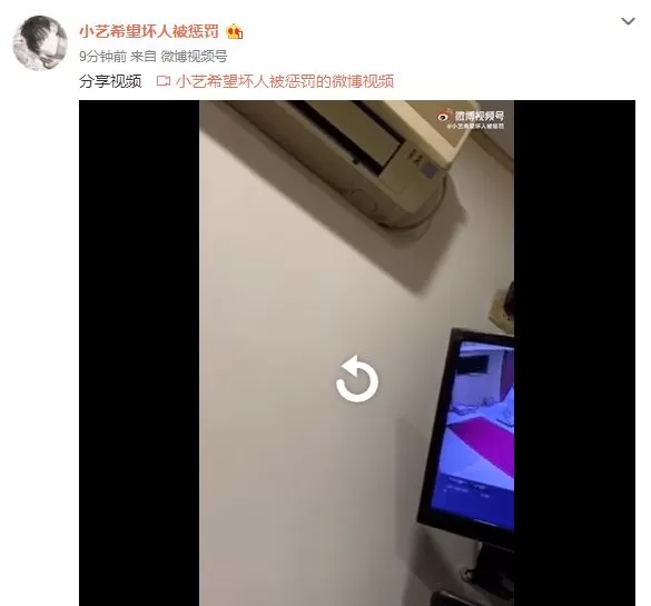钱枫性侵事件女主晒监控视频 女方醉酒被钱枫拎着走