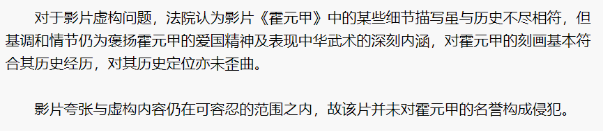 新闻来源：搜狐新闻