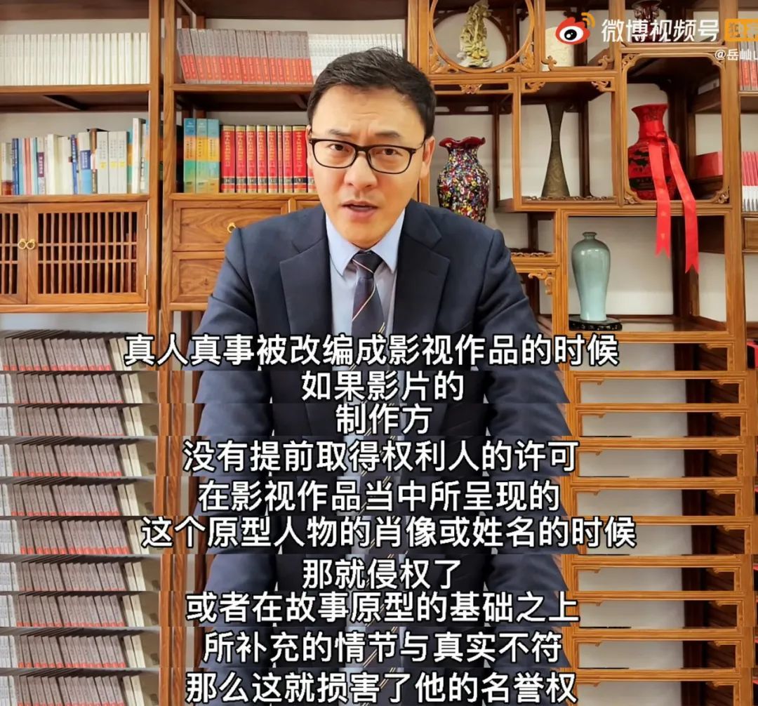 死咬他不放，国产片就这点出息？
