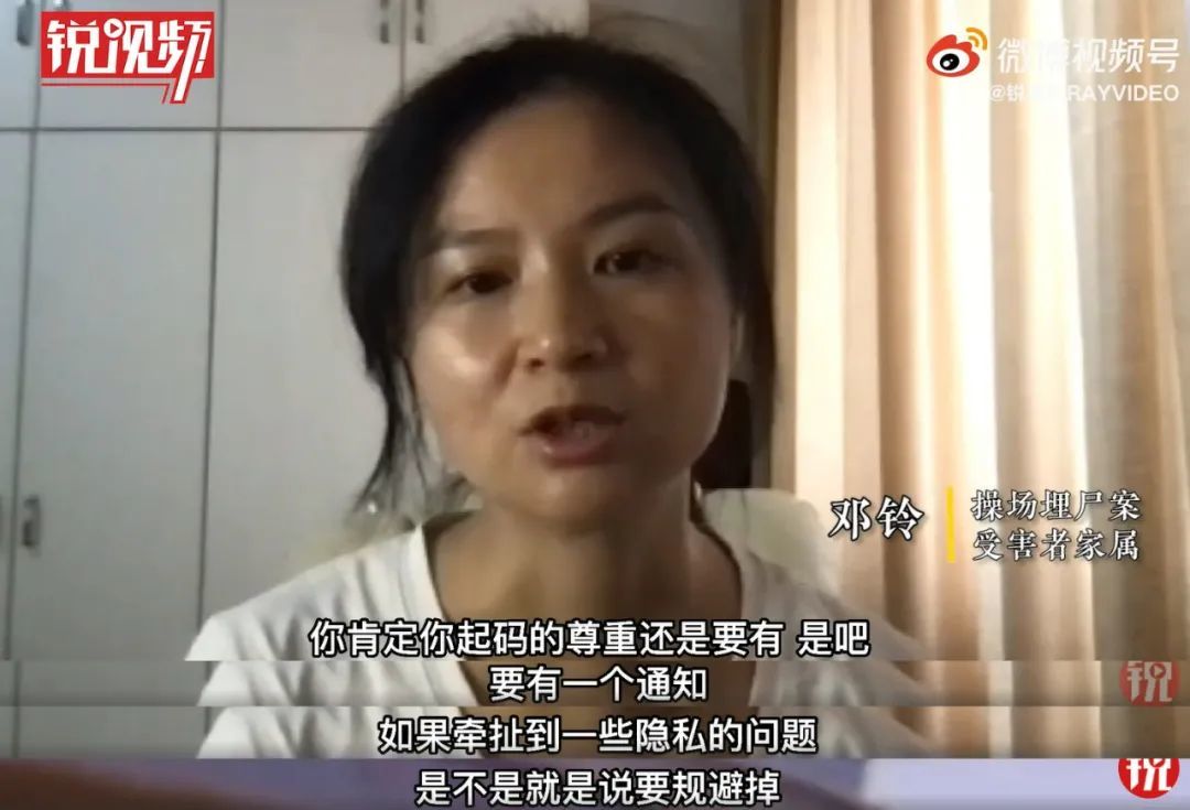 死咬他不放，国产片就这点出息？