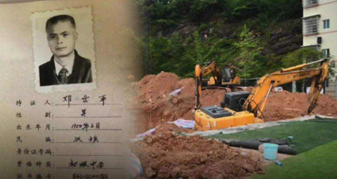 死咬他不放，国产片就这点出息？