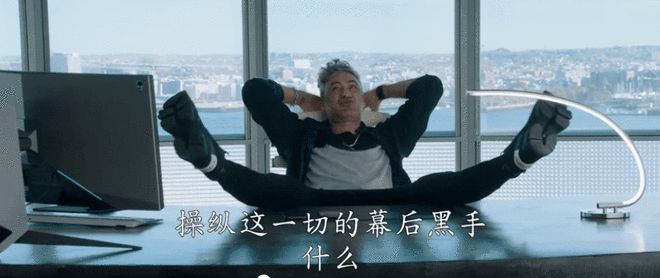 《失控玩家》票房破亿 死侍与女主上演人机恋？