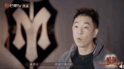 摇滚大佬小小的眼睛，藏着大大的震惊