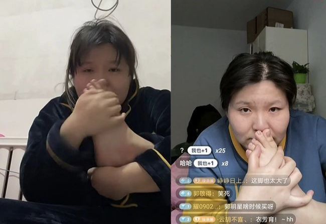闻脚