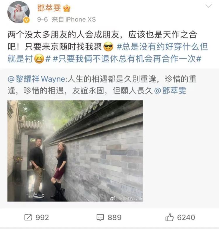 这部评分9.3的港剧，是TVB最后的神作