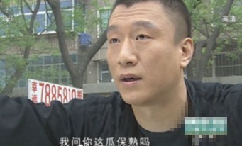 名梗再利用！孙红雷“这瓜保熟吗”被注册成公司名