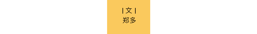 TWINS20年：从“女孩”到“天后”