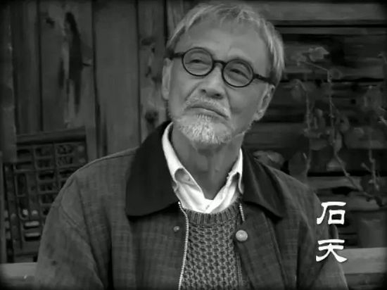 资深演员石天因病逝世 其儿子证实死讯