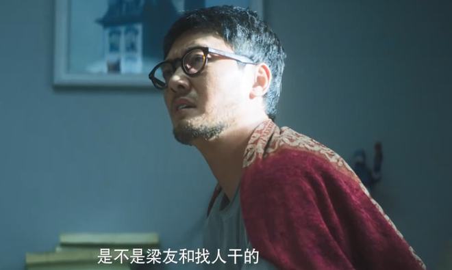 这季迷雾剧场真的要“完蛋”了？