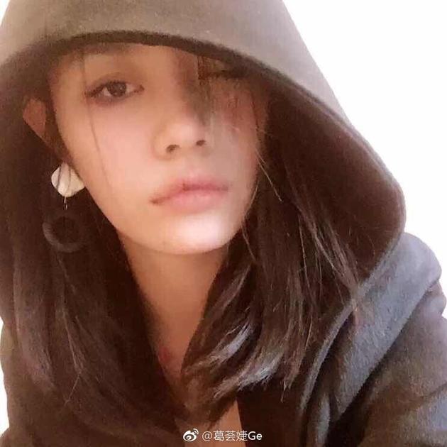 葛荟婕罕提和汪峰旧情 直言相信章子怡真爱小苹果
