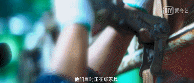这季迷雾剧场真的要“完蛋”了？