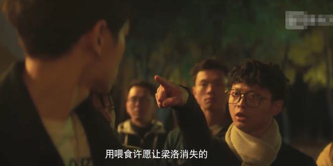 这季迷雾剧场真的要“完蛋”了？