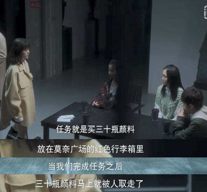 这季迷雾剧场真的要“完蛋”了？