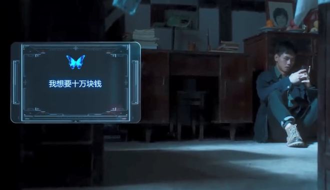 这季迷雾剧场真的要“完蛋”了？
