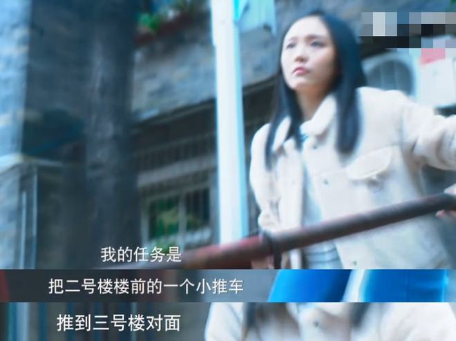 这季迷雾剧场真的要“完蛋”了？