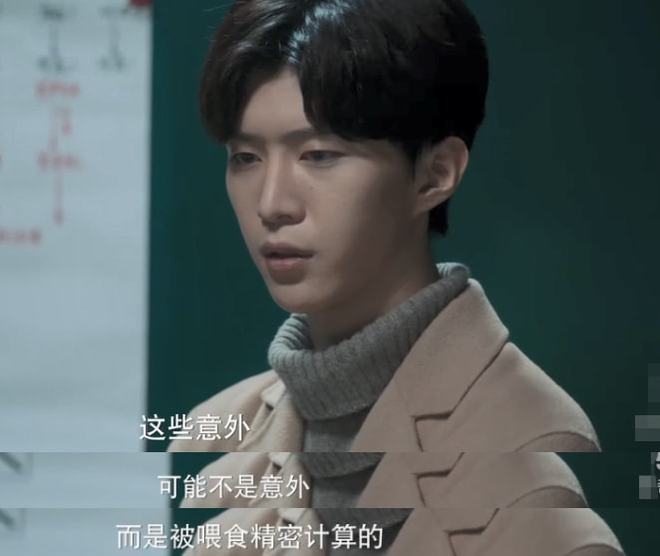 这季迷雾剧场真的要“完蛋”了？