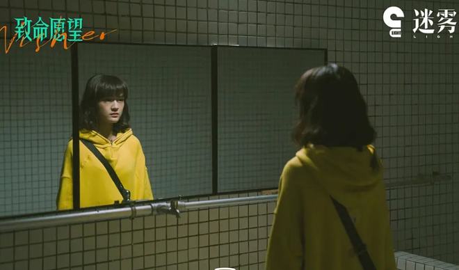 这季迷雾剧场真的要“完蛋”了？
