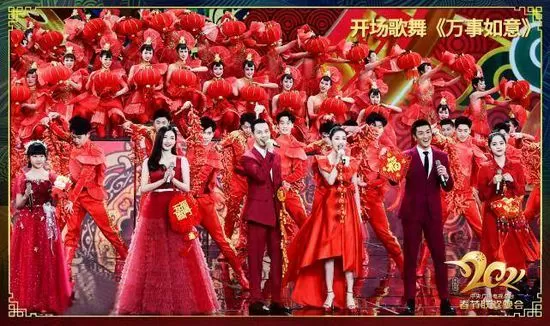 不再“数星星”  2022央视春晚或将“去流量化”