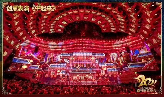不再“数星星”  2022央视春晚或将“去流量化”