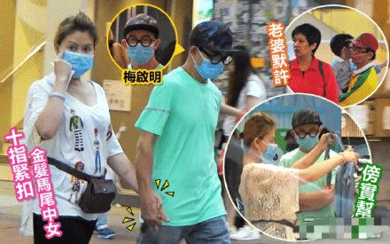 梅艳芳哥哥指控妹妹的传记电影 母亲痛批：财迷心窍