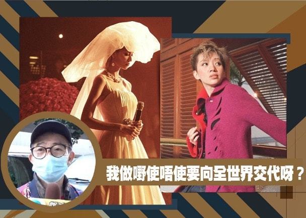 梅艳芳母亲痛批儿子“财迷心窍” 或与其断绝母子关系