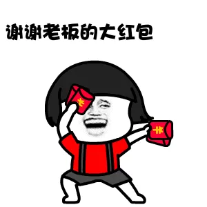 加拿大餐馆老板夫妇中了$50万！给所有员工发奖金
