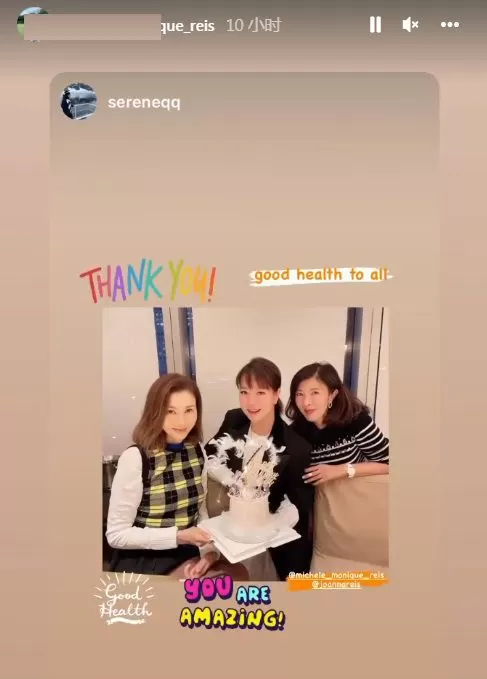 李嘉欣出院后参加朋友聚会 浮肿消失笑容满面