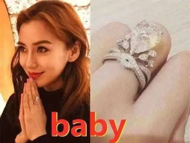 黄晓明baby离婚 工作室：未来两人共同抚养孩子