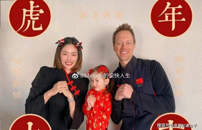 郎平前弟子晒混血女儿拜年 身在美国不忘中国情