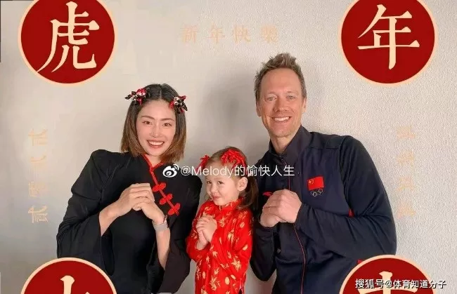 郎平前弟子晒混血女儿拜年 身在美国不忘中国情